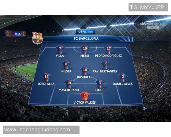 2012年欧冠经典对决AC米兰与巴塞罗那的巅峰对决回顾