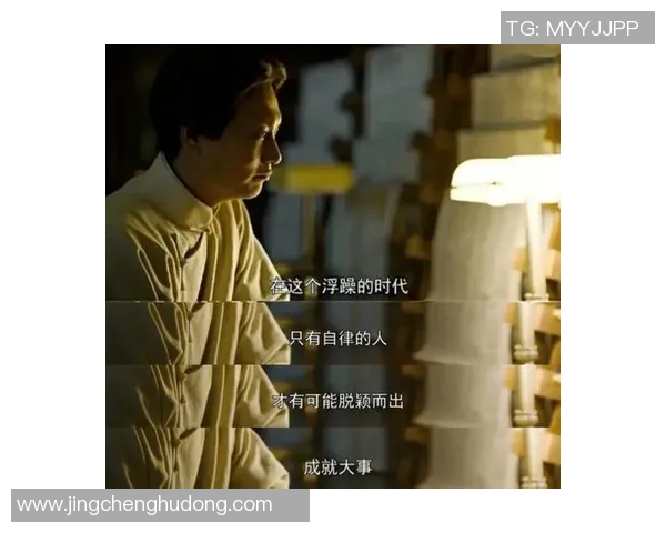 于德豪的传奇人生与事业成就探秘，如何在竞争激烈的时代中脱颖而出