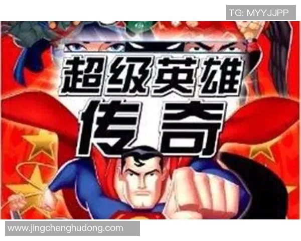 伊萨克的传奇旅程探索与成长的故事在历史长河中的深远影响