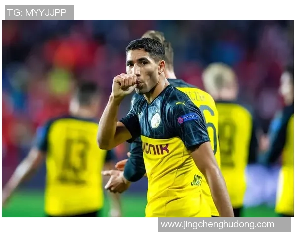 多特蒙德迎战布拉格展现实力与战术的巅峰对决