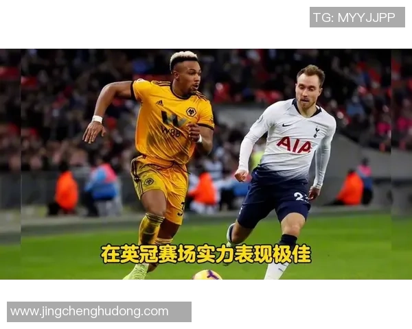 布城对阵利兹联队精彩赛事回顾与分析，谁能笑到最后